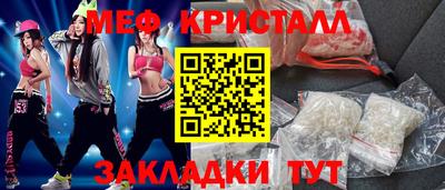 кокаин VHQ Конаково