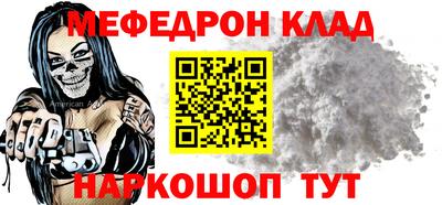 метадон Коммунар