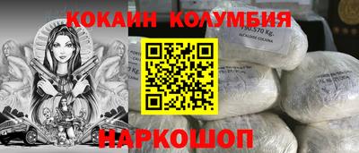 метадон Коммунар