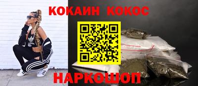 метадон Коммунар