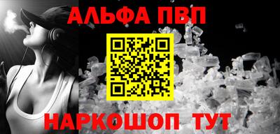 метадон Коммунар