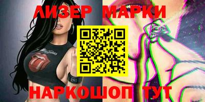 мефедрон VHQ Комсомольск-на-Амуре