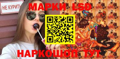 кокаин VHQ Конаково