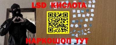 кокаин VHQ Конаково