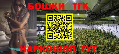 кокаин VHQ Конаково