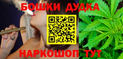 мефедрон VHQ Комсомольск-на-Амуре