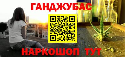 мефедрон VHQ Комсомольск-на-Амуре