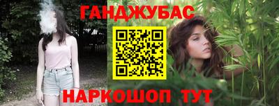 метадон Коммунар