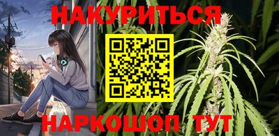 кокаин VHQ Конаково