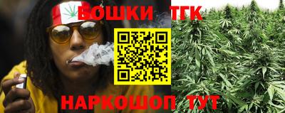 мефедрон VHQ Комсомольск-на-Амуре
