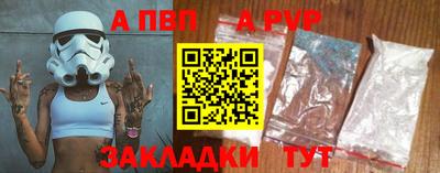 метадон Коммунар