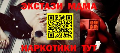 кокаин VHQ Конаково