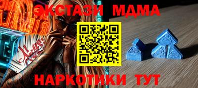 метадон Коммунар