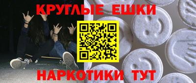 кокаин VHQ Конаково