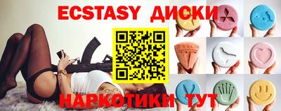 метадон Коммунар