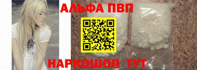 метадон Коммунар