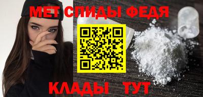 кокаин VHQ Конаково