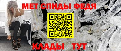 метадон Коммунар