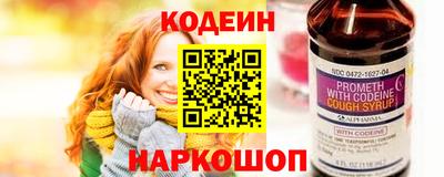 кокаин VHQ Конаково