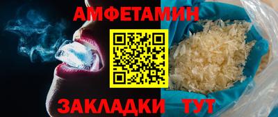 метадон Коммунар