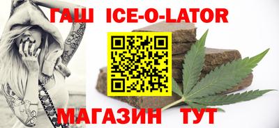 метадон Коммунар