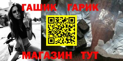 кокаин VHQ Конаково