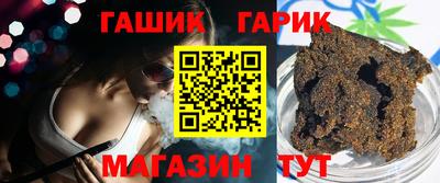 кокаин VHQ Конаково