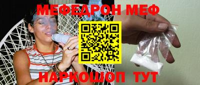 метадон Коммунар