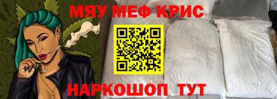 метадон Коммунар